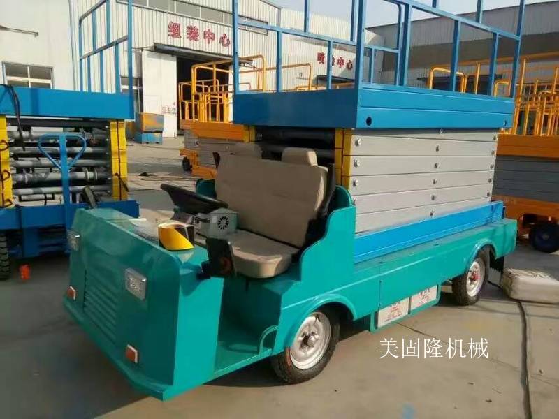 陇南移动式升降机价格