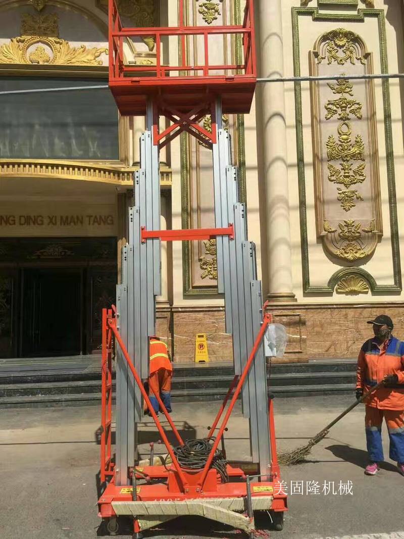 陇南铝合金液压升降机厂家