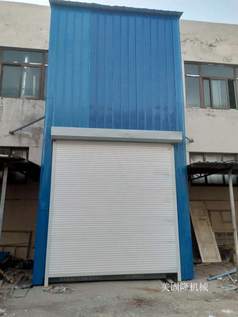 陇南外带卷帘门导轨式升降机厂家