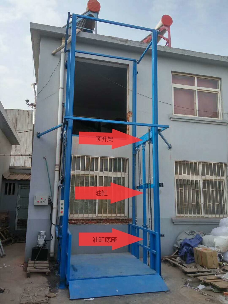 陇南室外升降货梯