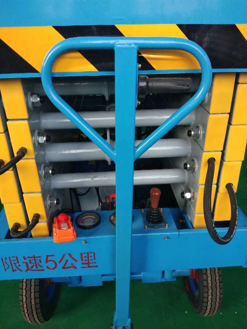 陇南辅助行走式升降平台