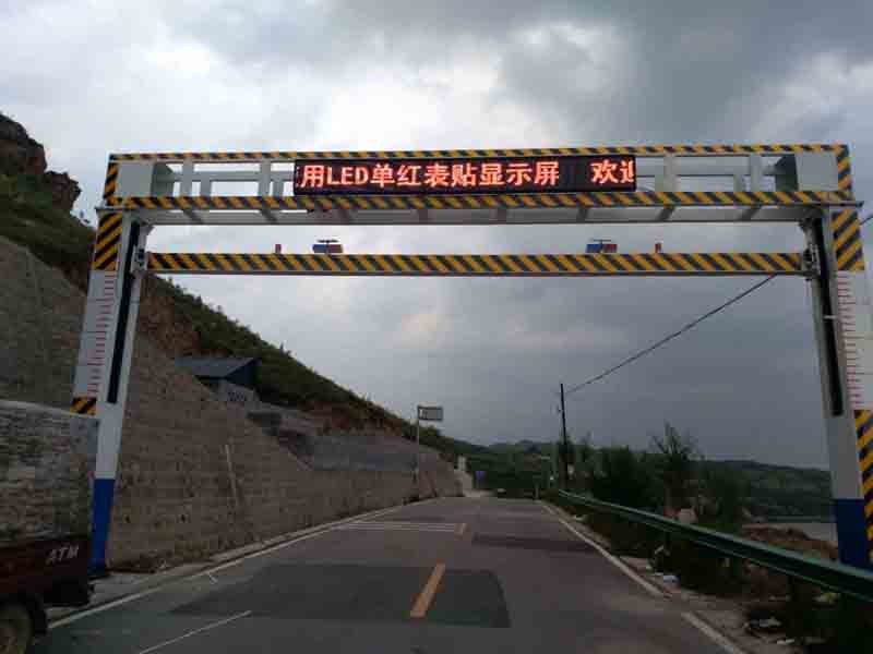 陇南手摇限高架