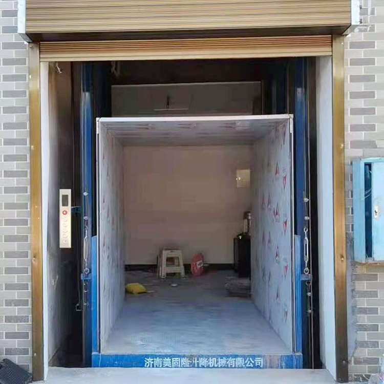 陇南液压升降货梯